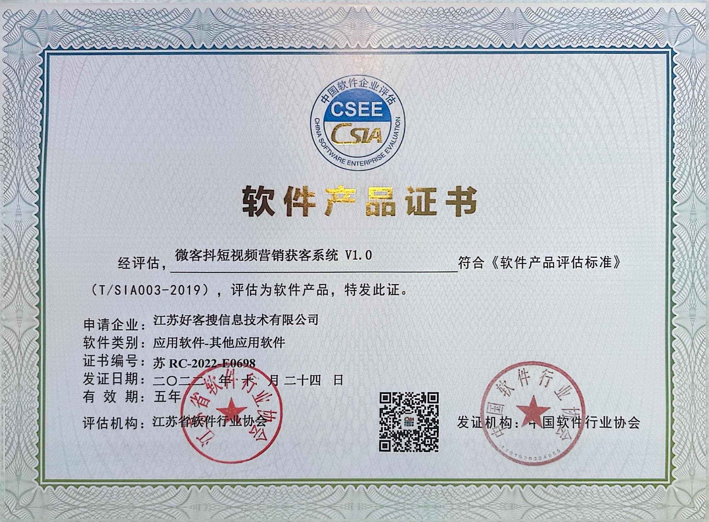 沙坪坝做seo的过程中哪些细节是被我们忽略的？